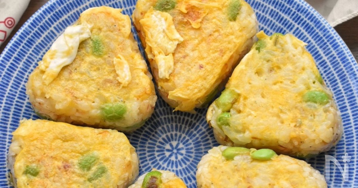 コレは旨い！絶対作って欲しい♪たまご焼き風焼きおにぎり♪
