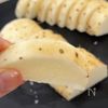 長芋の肉巻きの下準備