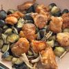夏にぴったり♩ナスのさっぱりおろし煮の工程5