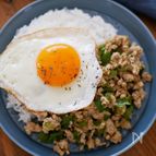 種もまるごと。ピーマンのガパオライス