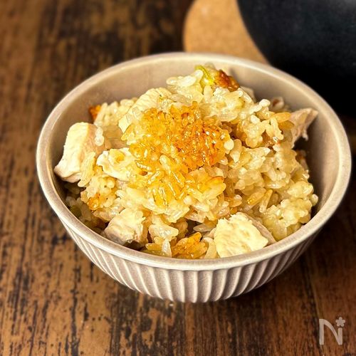 【美唄風とりめし】放置で完成！リピ確定炊き込みご飯