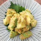 【切ってあえるだけ】アボカドのごま味噌あえ