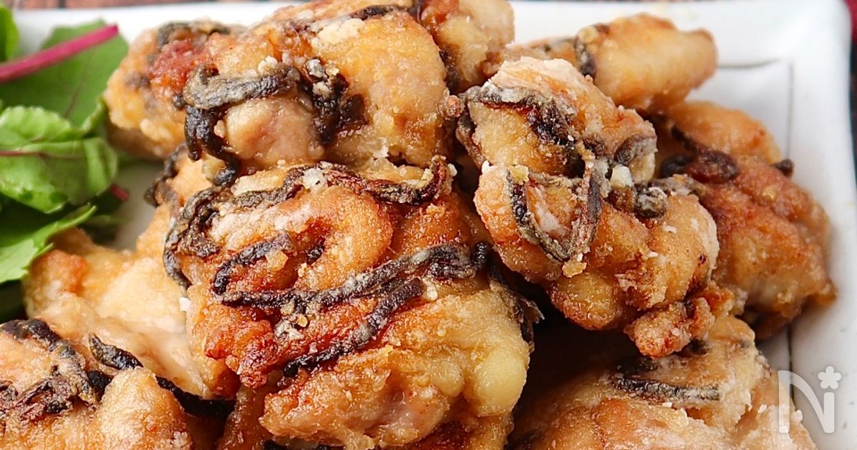 最高の旨み！香ばしジューシー塩昆布唐揚げ