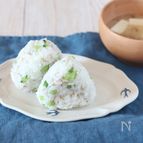大根の葉としらすのおにぎり