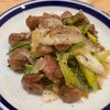 kimiの作ってみた!投稿(［ネギだく砂肝］とろコリうま♡日本酒やビール必須のおつまみ)