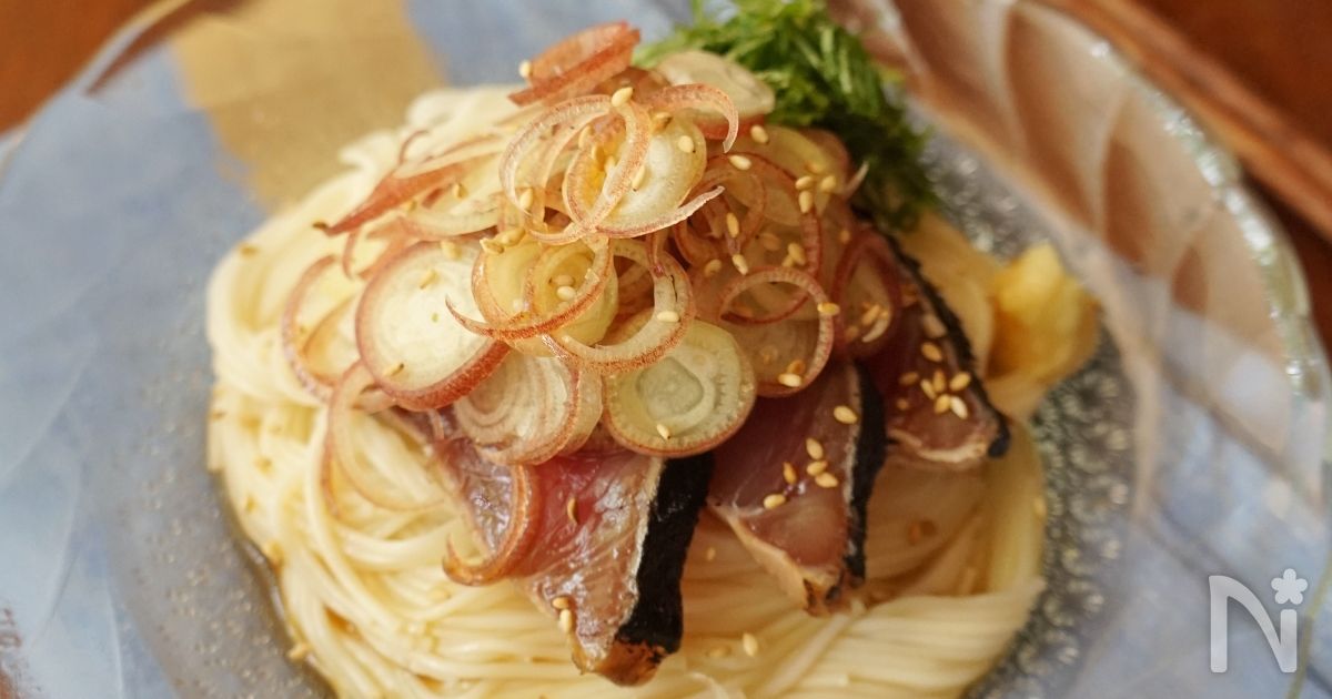 みょうがと鰹のサラダそうめん