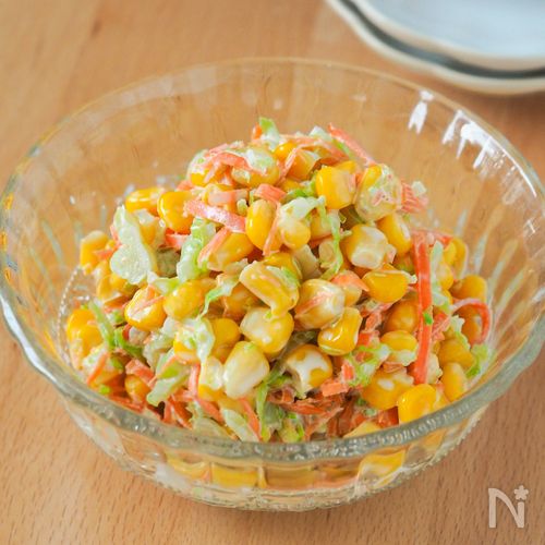 【コールスローサラダ】明日も食べたくなる♪