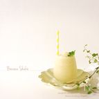 1分で完成！<材料3つ>バナナシェイク♡