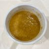レンジで一気に〖3種の味噌田楽〗ヘルシー時短×美味しい〜⭐︎の工程3