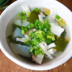 野菜もしっかり取れるスープ♡エリンギと大根のワカメスープ