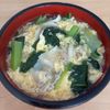 りぃママの作ってみた!投稿(行列のうどん1日600杯🍜豚と小松菜のかきたまうどん🤩)