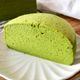 ふわしゅわっ【米粉の台湾抹茶カステラ】