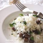 バジルで洋風むかごご飯