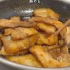 がっつり食べたい時に！特製甘うまだれの豚丼の工程3