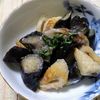 はるねこの作ってみた!投稿(レンジで♪【なすとちくわの味噌ダレがらめ】)