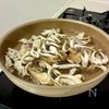 ほうれん草ときのこのうま塩和えの工程1