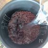 炊飯器でお手軽【本格自家製つぶあん】の工程3
