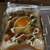 缶詰で簡単♡火を使わない！和風照りたまトーストの工程1