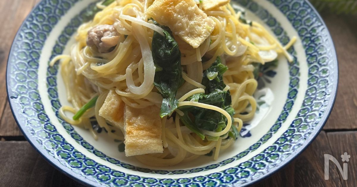 おかわり！が聞こえる♪だし香る【和風クリームパスタ】