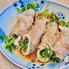 うにもの作ってみた!投稿(【簡単♪豆苗の豚巻きレンジ蒸し～ポン酢だれ～】)
