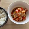 ゆうかの作ってみた!投稿(【豚こま団子】トマトと玉ねぎのさっぱり甘酢だれ)