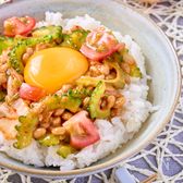 ゴーヤとトマトとキムチ納豆のどんぶり（具材だけでも！）