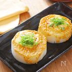 レンジで時短！【大根の味噌ごまチーズ焼き】あと一品に◎