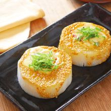 レンジで時短！【大根の味噌ごまチーズ焼き】あと一品に◎