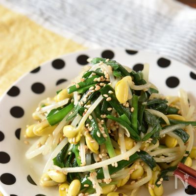 大豆もやしとにらのナムル【作り置き】
