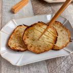 やみつき食感♪のり塩蛇腹ポテト