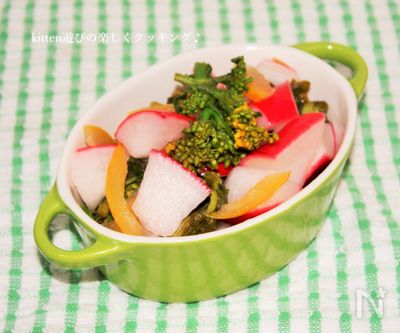 オレンジピールdeレディース大根と菜の花の甘酢漬け By Kitten遊び レシピサイト Nadia ナディア プロの料理家のおいしいレシピ