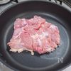 シンプルだけどしっかり食べれる「ソルトチキンソテー」の工程3
