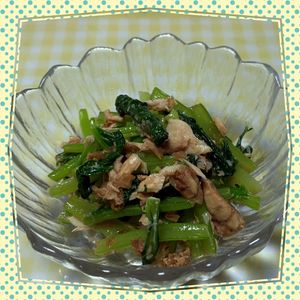 maple cherryの作ってみた!投稿(小松菜とツナの無限サラダ【#茹でない#作り置き#ポリ袋】)
