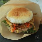 【満腹ダイエット】根菜とツナマヨのライスバーガー