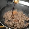 ハマる!【冷やし豆乳担々そうめん】の工程1