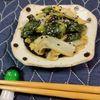 M＊Pの作ってみた!投稿(【白菜と小松菜の中華おひたし】レンチンで簡単♪)
