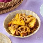 洋食のあと1品に！さつまいもとれんこんの甘辛マスタード