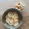 【れんこんとちくわのチーズ焼き】シャキっとホクッとおつまみ風の工程1