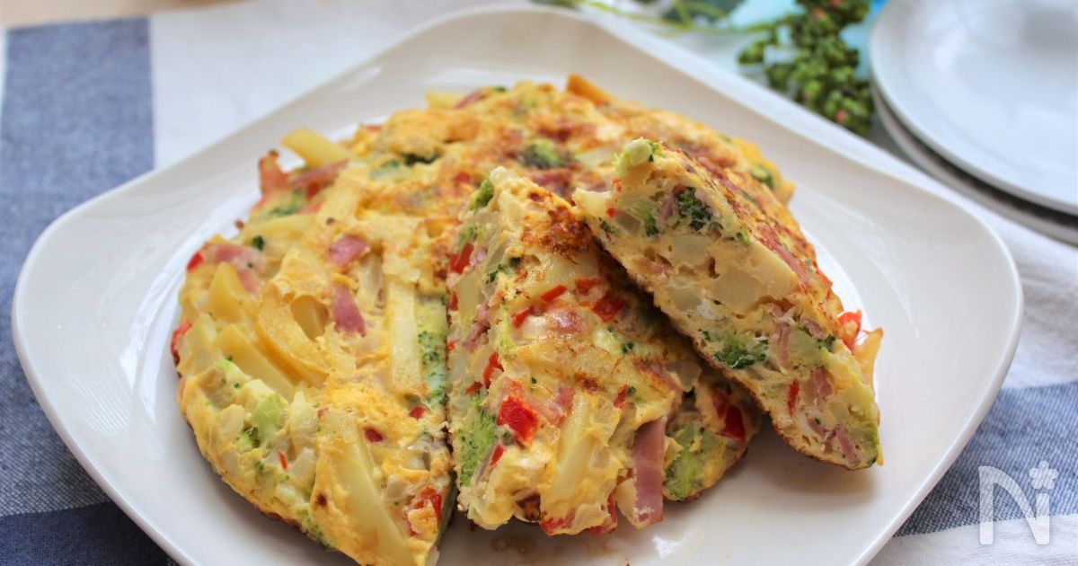 【冷凍フライドポテト】で作るカラフルスパニッシュオムレツ