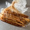 カリカリッ♪お菓子みたい!【やみつきごぼう】の工程2