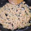 洋食屋さんの☆裏技で簡単♪とろとろクリームリゾットコロッケ☆の工程1