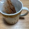 ザクザク食感！米粉と全粒粉のチョコサンドクッキーの工程12