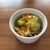 こむぎの作ってみた!投稿(簡単副菜♡『切り干し大根の梅肉和え』甘酢が美味♪)