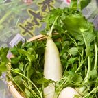 七草粥に。苦味減らす七草のアク抜き・下処理と冷凍