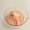 じゅわっとおいしい♩鶏ひき肉の甘辛巾着煮の工程2