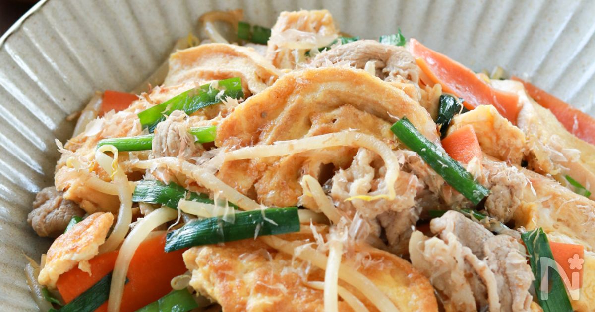 『車麩チャンプルー』かつおの旨味でお箸が進む! | レシピサイトNadia