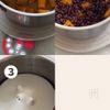 米麹甘酒でほっこり・かぼちゃのいとこ煮の工程4