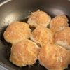 ふわふわチーズつくねの工程1