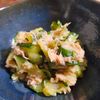Maiの作ってみた!投稿(我が家の無限レシピ【きゅうりとツナの中華風サラダ】)