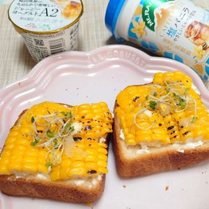 うたかた1299969の作ってみた!投稿(旬がたっぷり！とうもろこしトースト)